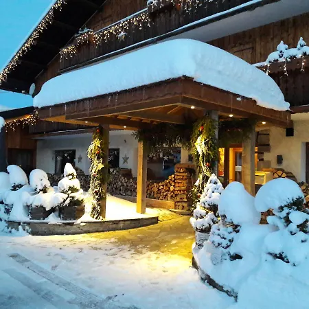 Hotel Le Caprice Des Neiges 3*