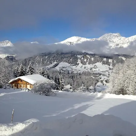 ホテル Le Caprice Des Neiges 3*
