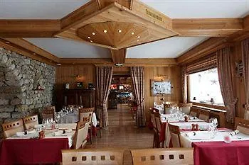 Otel Le Caprice Des Neiges 3*